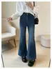 Versión Doble~Pantalones de Pierna Larga Elásticos en Cuatro Direcciones Ligeramente Acampanados para Mujer 26 Nuevo Otoño Temprano Jeans de Cintura Alta Adelgazantes H081504