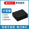 Para batería Panasonic DMW-BLE9E batería DMW-BLG10 batería DMW-BLG10E BLG10GK Eléctrico