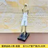 Adornos de Lujo Ligero para Jugadores de Baloncesto Resina Decoración para Hogar Gabinete de TV Gabinete de Vino Oficina Estudio Dormitorio Escritorio