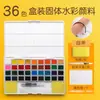 Pigmento sólido para acuarela 60 colores gouache perlado pigmento portátil sin sabor arte profesional paleta de pinceles pintada a mano