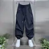 Verão 2026 Novo Calça Harem Jogger com Corte 3D para Homens Americana Solta Cool Nove Pontos Casual