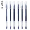 Caneta gel Juneng escrita grande capacidade tubo agulha 0.5mm caneta tinta carbono caneta assinatura exame estudante atacado papelaria