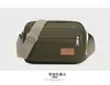 Colección de Bolsas de Negocios Multicapa Cartera Lienzo Resistente al Desgaste Bolsa para Mujer Bolsa al por Mayor Bolso Cruzado Bolso Casual Bolso Cuadrado Pequeño para Hombre