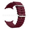 Para Samsung Watch7 Ultra Furo Redondo Pulseira de Silicone Marinha Pulseira de Relógio Esportivo SamsungWatch