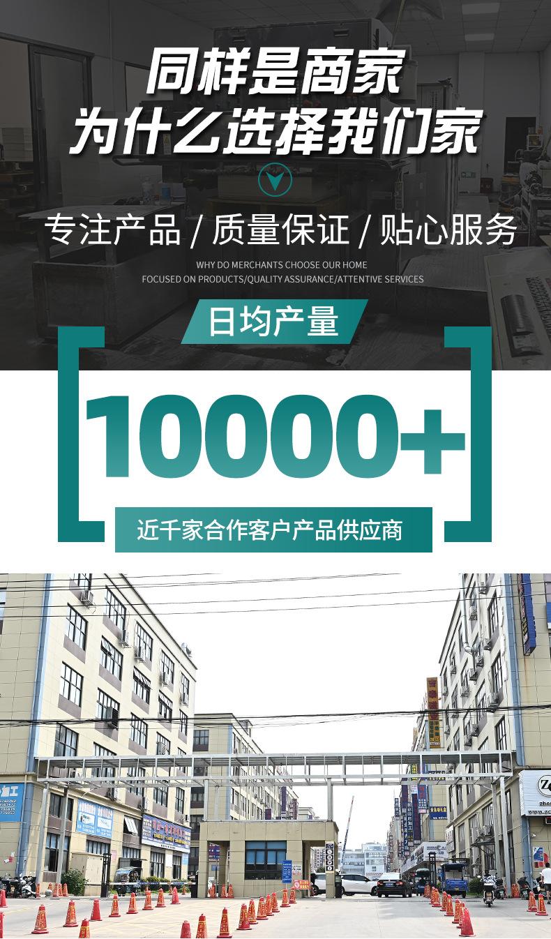 详情页2_01