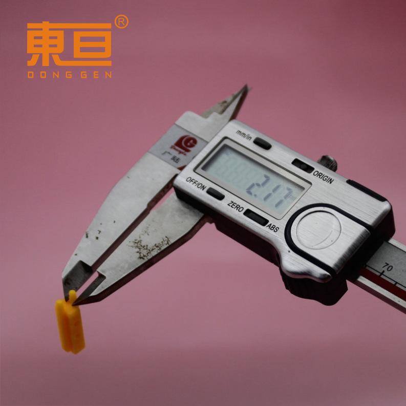2DG7720黄8.png