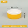 Louça de Melamina Tigela Pequena para Pratos, Tigela Especial para Pratos Cozidos no Vapor, Tigela para Ovos Cozidos no Vapor, Tigela de Condimentos para Restaurantes de Cantina e Hot Pot, Tigela Pequena de Imitação de Porcelana