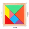 Tangram de Madera para Estudiantes de Primaria, Materiales Didácticos de Primer Grado, Rompecabezas Intelectual Infantil, Tangram para Jardín de Infancia