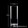 Vaso de Vidro Transparente Reto com Acabamento de Luxo para Mesa de Escritório, Sala de Estar, Mesa de Jantar, Arranjo de Flores, Aquário, Recipiente Hidropônico de Fibra de Vidro