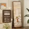 Espejo de cuerpo entero estilo vintage, espejo de pie para uso doméstico, espejo grande de probador para dormitorio de niñas, montado en la pared, lujo ligero, espejo de tocador de alta gama