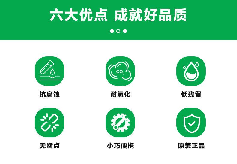 详情页_02