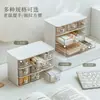 Caja de Almacenamiento Escritorio Organizador de Seis Compartimentos Estilo Cajón Dormitorio Suministros Estudiantiles Planificador Papelería Organizador de Tablero Perforado