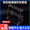 Escala de Escada Plástica Resistente a Ácido e Alcalino Lado Único Lado Duplo Suporte para Canudos Rack para Pipetas Rack para Buretas Rack para Canudos de Barriga Grande