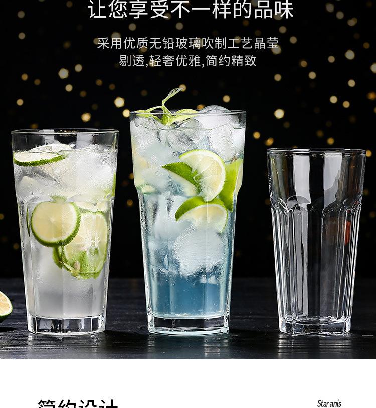 柯林杯-详情7.jpg