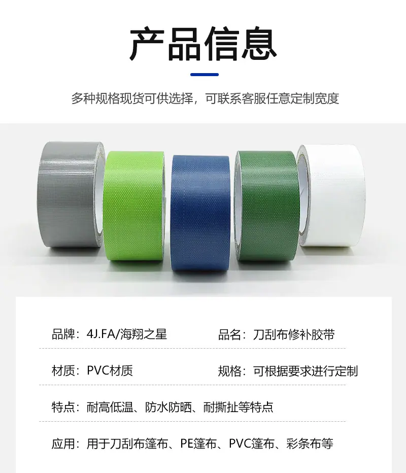 详情页_07