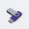 Pen Drive USB Giratório Pequena Capacidade 128m Comércio Exterior 8g Licitação Corporativa Presente L16G Música para Carro 32g Pen Drive USB de Alta Velocidade