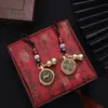 Doze Chaveiros do Zodíaco Giram para Atrair Riqueza e Tesouros Ornamentos de Mão Pingente de Carro Pingentes de Presente Atacado Ornamentos