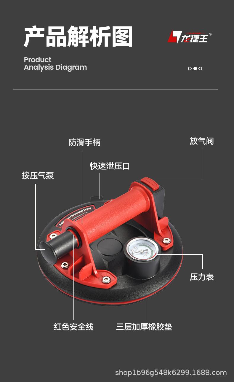 中文详情页_05.jpg