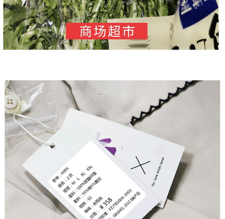 三防热敏纸