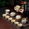Conjunto de chá Ru ware, um conjunto completo luxuoso e de alta qualidade para uso doméstico, embalado em uma caixa de presente, perfeito para presentear ou para uso no escritório