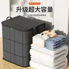 Esencial para los cambios de estación, bolsa de almacenamiento engrosada de gran capacidad con diseño de cremallera, una herramienta mágica para organizar y empacar edredones y ropa para uso doméstico y mudanzas
