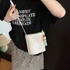 Bolso Tejido de Color Sólido de Moda para Mujer con un Toque de Lujo, Elegante Bolso de Hombro, Bolso Cubo, Bolso Simple Versátil Moderno Artístico