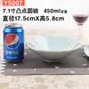 Noche de nieve Rojo melamina engrosada tazón para fideos comercial imitación porcelana sabor tazón para ramen tazón grande para sopa melamina resistente a caídas picante caliente Tazón