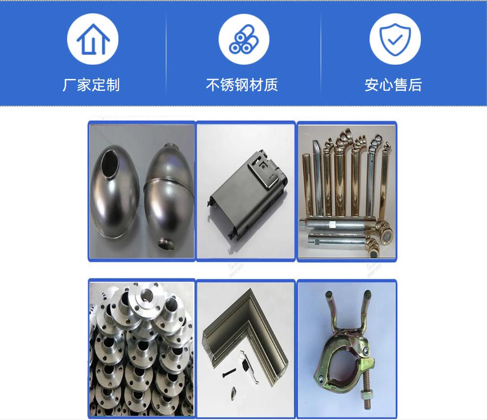 激光焊接详情页3.png