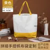 Bolsas de lona com mercadorias culturais e criativas, bolsas de lona estampadas em alta definição bordadas e serigrafadas, bolsas tote de lona para presente corporativo com logotipo