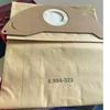 Aplicable a los accesorios de aspiradora Kaichi 6.904-320.0 MV2 A2054, bolsa para polvo, bolsa de papel, bolsa no tejida