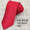 Edición Estrecha de 6 cm Corbata Hecha a Mano Nudo de Corbata Largo Profesional Fotografía de Negocios Actividad de Performance Camisa a Juego Uniforme Moda