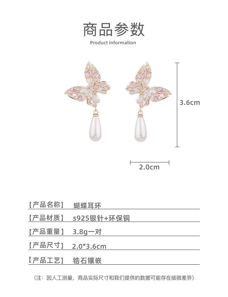 O1CN01MhTgQ81O8mcTHyDYV_!!3462