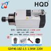 Motor husillo para máquina de grabado 2.2/3.0/3.2/4.5/5.5KW husillo refrigerado por agua Hanqi + husillo eléctrico frontal