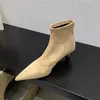 Botines finos de tacón para otoño e invierno con suelas elásticas suaves, botas de ajuste ceñido, botines cortos versátiles y de moda para mujer con punta fina pequeña y acabado de gamuza
