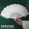 Plumas blancas, materiales de manualidades DIY para hacer accesorios de plumas, accesorios de fotografía, adornos para ropa, juguetes para gatos y materiales para atrapasueños