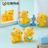 Oso Mantequilla Lindo Muñeco de Grano Lindo Decoraciones DIY Caja Sorpresa Bolsa Llavero Accesorios Adornos Pequeños para Coche Escritorio
