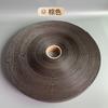 Bolsas de Empaque para Cinturones de Tela No Tejida en Stock, Bolsas Antipolvo Largas y Lisas para Cinturones de Tuberías de Acero y Tuberías de Agua, Impresión al por Mayor desde el Fabricante
