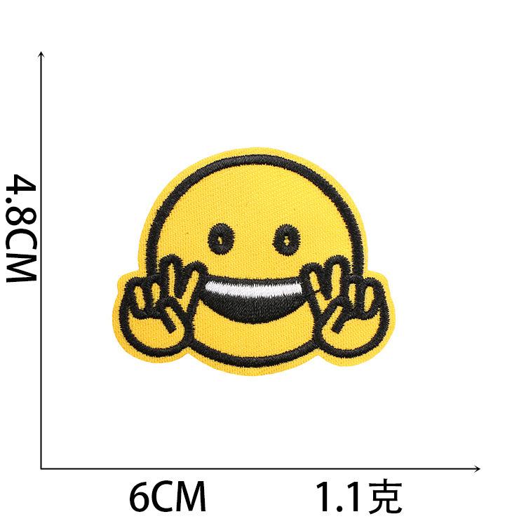 O1CN01tgchTg1qkABHBMqzF_!!2213