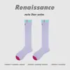 Calcetines de Compresión Deportivos Finos Renaissance para Yoga, Correr, Saltar la Cuerda, Fitness y Soporte del Músculo de la Pantorrilla, Calcetines Largos