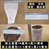 Bolsas para plántulas de tela no tejida bolsas para plantar en el jardín bolsas para árboles tazas para plántulas engrosadas macetas de vivero bolsas de nutrientes bandejas para plántulas bolsas para plantas de belleza