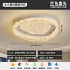 Luminária de Teto para Quarto Mumingju 6 Nova Estilo Minimalista Luxo Alto Padrão Luminária para Sala de Jantar Estudo Luz Principal Estilo Minimalista Moderno