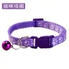 Collar para mascotas con estampado de huella de pata transfronterizo con cascabel, collar para gatos, collar para perros para Teddy, Pomerania y perros pequeños, en stock para venta al por mayor