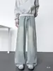 Jeans vintage desgastados lavados en azul para hombre, estilo americano de alta calle para otoño, pantalones largos geniales y casuales, pantalones rectos holgados de pierna ancha