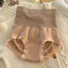 Pantaletas invisibles de control de abdomen y realce de glúteos para otoño e invierno para mujer, talla grande, de cintura alta, transpirables, tipo bikini