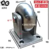Acero Inoxidable 304 Rueda de Alta Resistencia Polea Mecánica Rueda de un Solo Lado Rueda con Ranura en V Rueda de Doble Lado Rueda Guía Rueda Limitadora