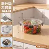Caja de almacenamiento para cocina transfronteriza, recipiente sellador de alimentos con anillo de goma, caja de almacenamiento transparente de PET con tapa para refrigerador, recipiente de almacenamiento de granos