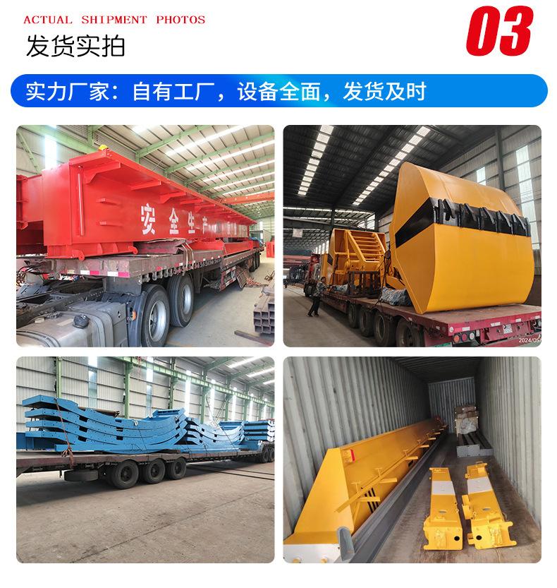 MG型双主梁龙门吊_14.jpg