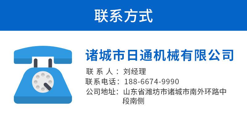 联系方式