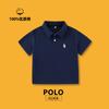 2026 Nova Camisa Polo Infantil Camiseta de Manga Curta Polo Masculino Malha Branca Verão Cinza-Preto Com Gola Feminina