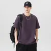 Camiseta Trendy Estilo Americano Teñida en Nube de Manga Corta para Hombre, Nuevo Verano 2026, Holgada, Oversize, Casual, Peso Pesado, Manga Media